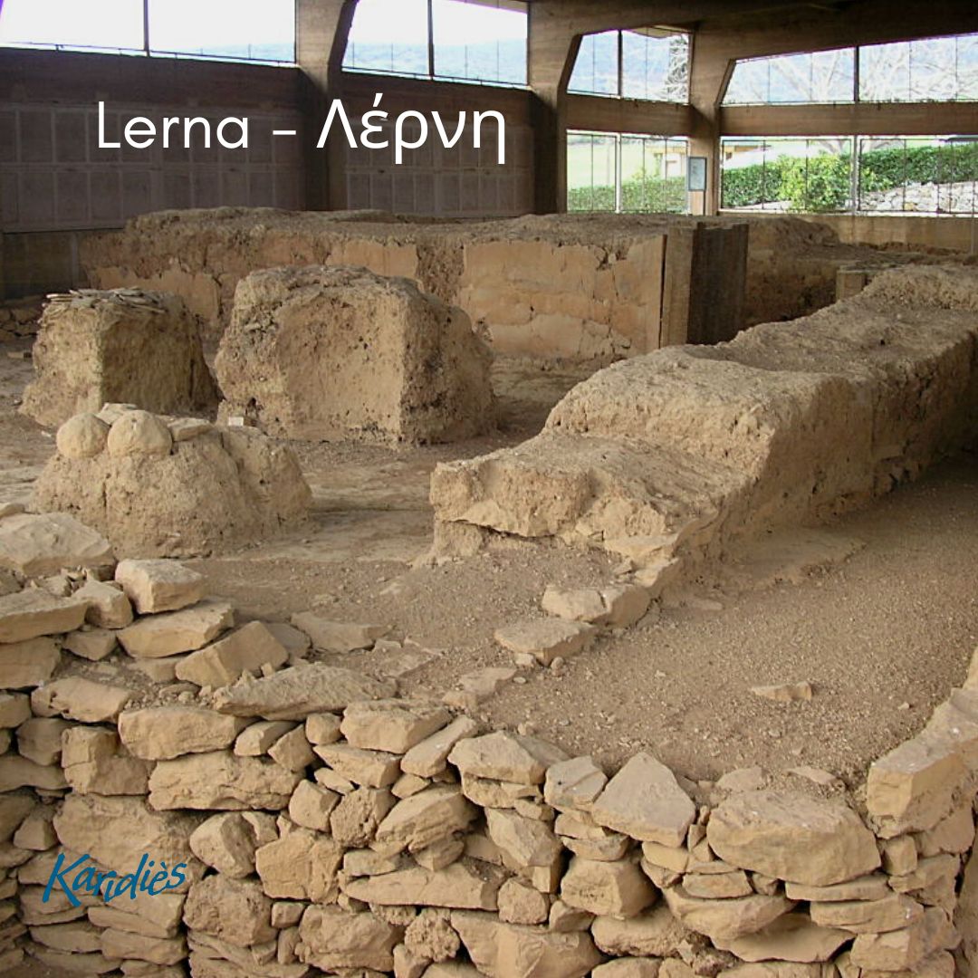 Lerna -Argolida Lerna -Argolida