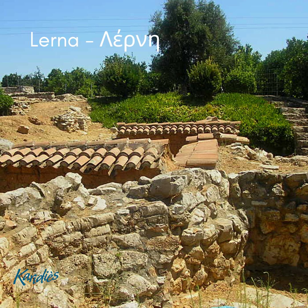 Lerna -Argolida Lerna -Argolida