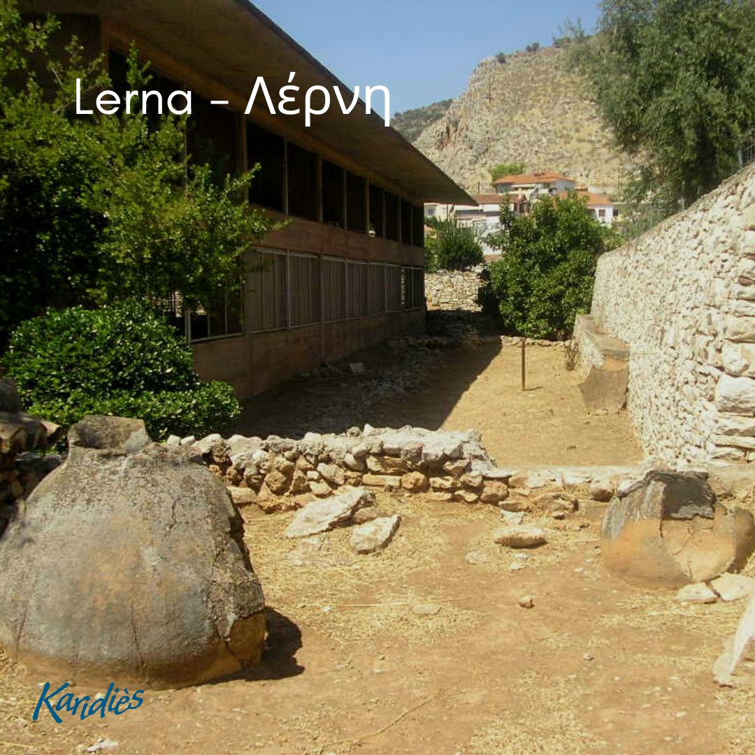Lerna Lerna