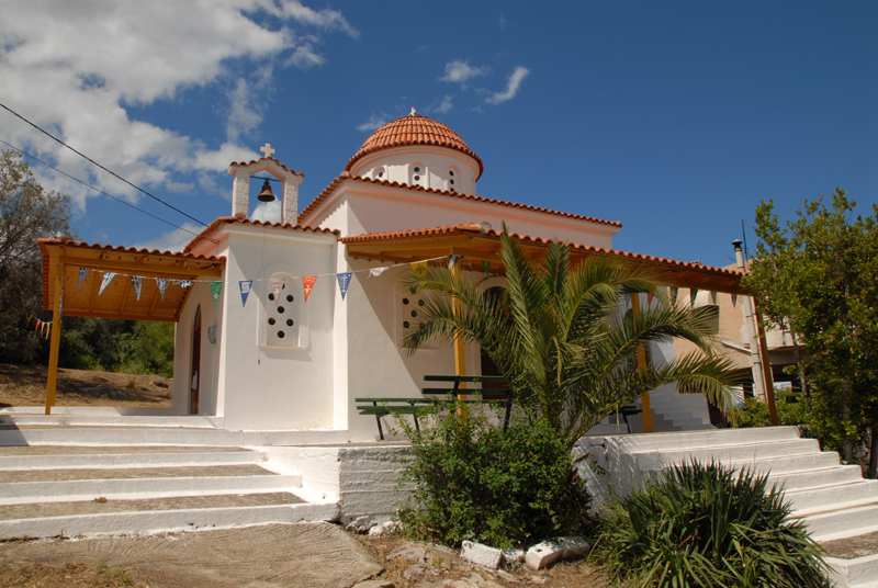 Agios Serafim
